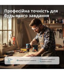 Könner & Söhnen Cordless impact drill Konner&Sohnen KS ID20V-60 KIT 74 18V 1x2A·h 60Nm 0-450·0-1900rpm LED-light ZP set of d