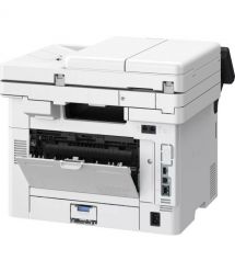 Canon LASER MFP I-SENSYS MF463DW II
