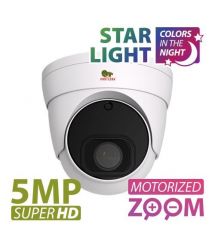 5.0MP IP Варифокальная камера IPD-VF5MP-IR AF Starlight SH