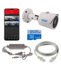 Комплект видеонаблюдения на 1 купольную 5 Мп IP камеру SEVEN KS-7221O-5MP